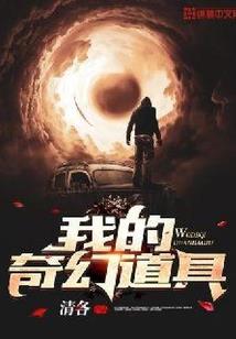 剑意无上
