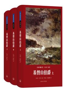 昊云仙途