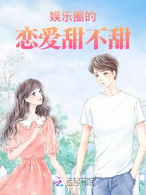 帝国余晖1627
