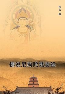 沐月千泓