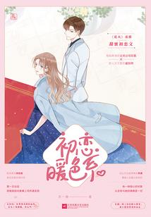 斗破之萧家双帝