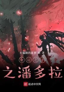 衍星极