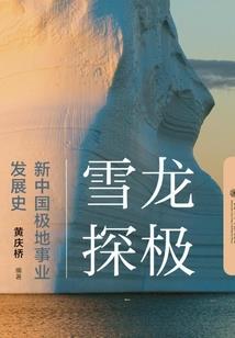 这个女主不正常