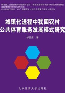 和曾经的自己说再见