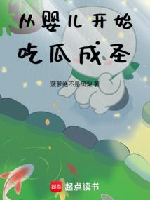 重生之毁尽童话
