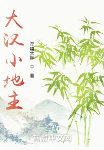 爱恋小时光