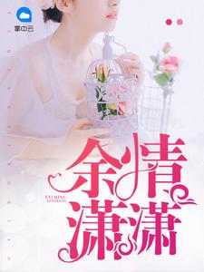 正室策