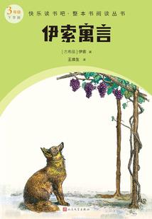 风流神女，二嫁惊天下