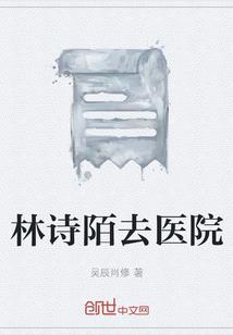 这个刺客有点废