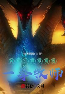 战帝诀