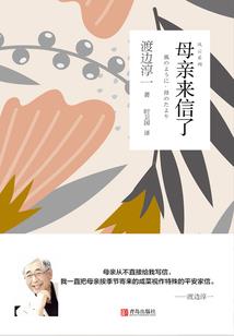 缘起缘灭缘痴缠