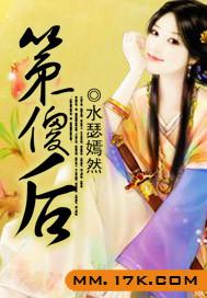 还君以瑜