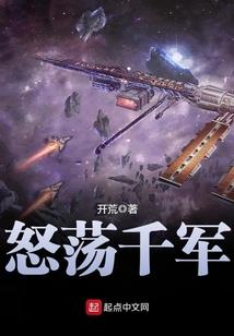 双子倦夜
