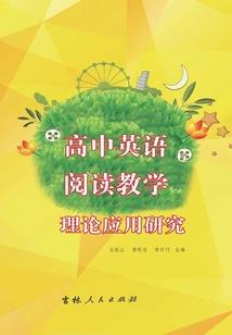 我的男友来自未来