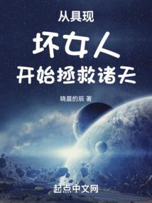 血滴子传人