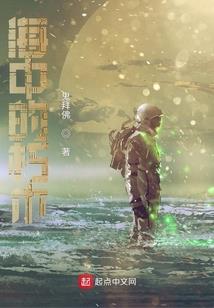雨落流觞