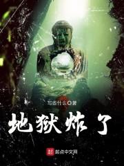 触摸新世纪