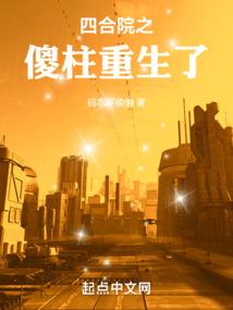三国:无限召
