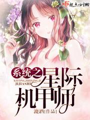 海盗王