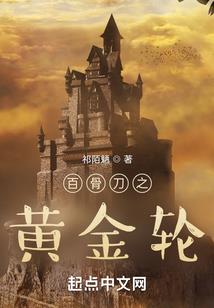 愿时光待你温柔如歌