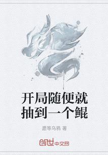 都市情义兄弟