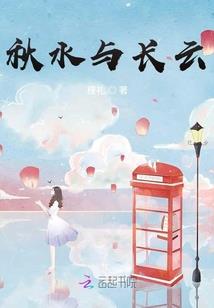 从零开始之武侠生活