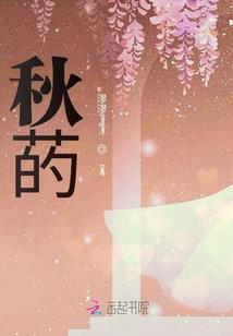 雪落花开下