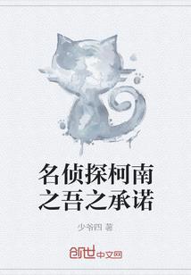 小手指大拇指