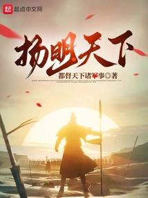 通灵神话