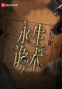令喵镇的日常