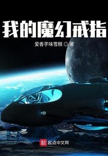 木交杂谈