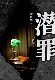 丧尸来临之日
