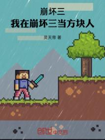 挥笔画苍穹