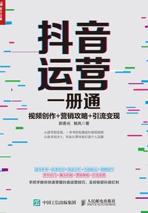 霸道总裁爱上遗失公主