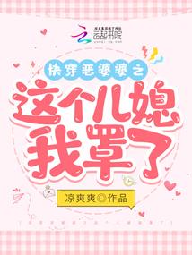 上古禁术