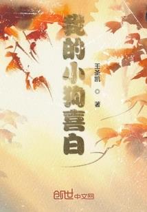 自闭2018