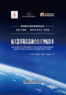东京：你就是这么谈恋爱的吗？！