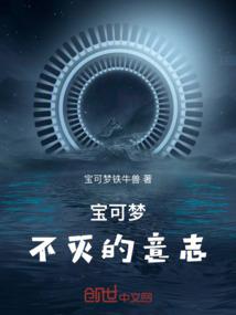 夕阳匣子