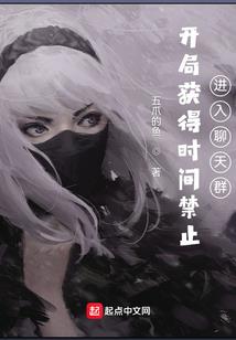 月月小公寓