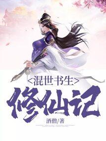 斗破：女儿下山，吹我是绝世斗帝