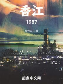 相位宇宙