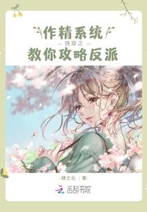 我们那年夏天的故事