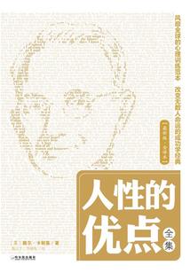 潇湘铭剑录