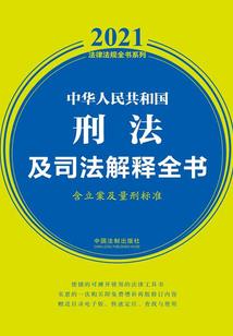魔兽召唤军团