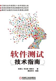 我的超级男佣