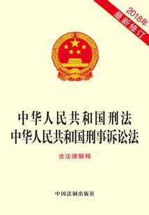 毒异