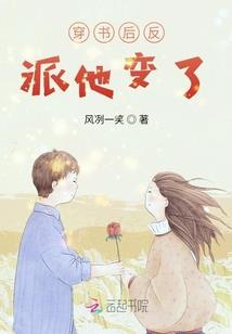 知尘未若
