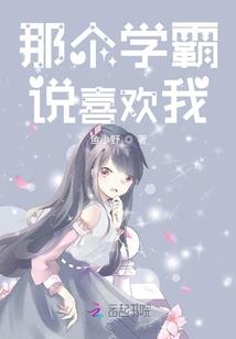 人生得意空欢喜