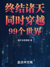 小马尾