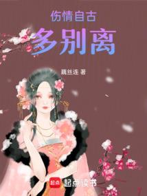 骷髅之魂力